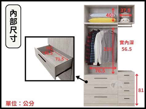 綜綸傢俱工廠|彰化家具,系統傢俱,家具工廠直營